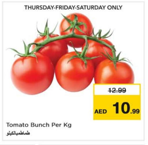 Tomato available at Nesto Hypermarket in UAE - Dubai