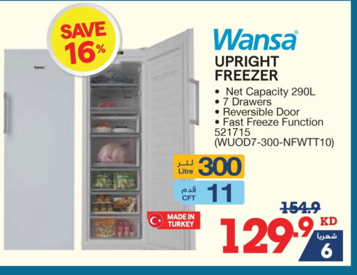 Large Appliances in X-Cite, Kuwait Offers - Kuwait WANSA Freezer available at X-Cite in Kuwait - Ahmadi Governorate