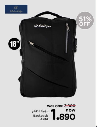 School Bag available at Nesto Hyper Market   in Oman - Muscat