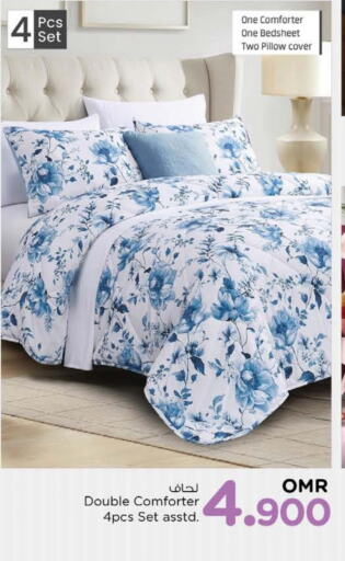 Home Furnishing & Decor in Nesto Hyper Market , Oman Offers - Oman available at Nesto Hyper Market in Oman - Sohar