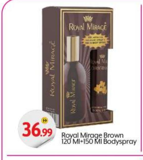 ROYAL MIRAGE available at BIGmart in UAE - Abu Dhabi