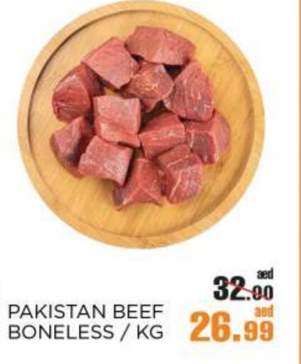 Beef available at OK Hypermarket LLC SPC in UAE - Abu Dhabi
