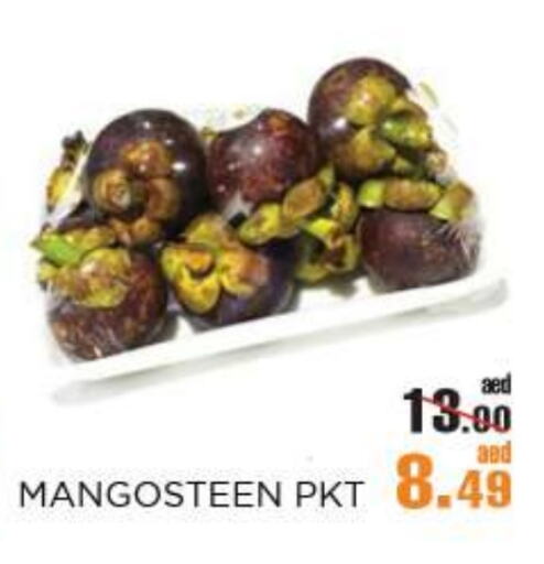 Mangosteen available at OK Hypermarket LLC SPC in UAE - Abu Dhabi