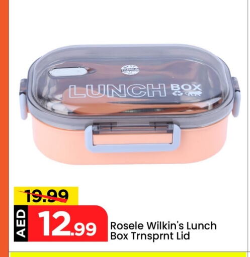 Dining & Serving in Mark & Save, UAE Offers - United Arab Emirates available at Mark & Save in UAE - Abu Dhabi
