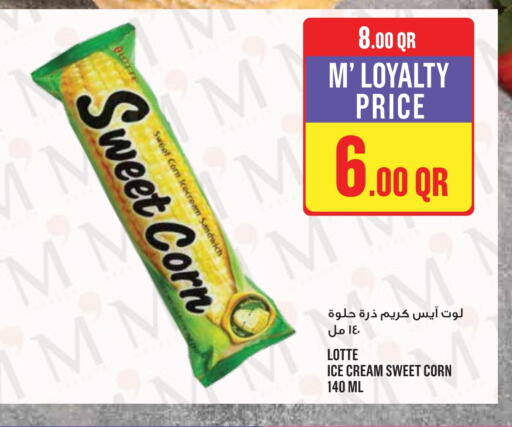 available at Monoprix in Qatar - Umm Salal