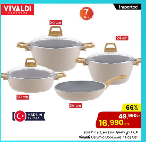 Cookware in The Sultan Center, Kuwait Offers - Kuwait available at The Sultan Center in Kuwait - Ahmadi Governorate