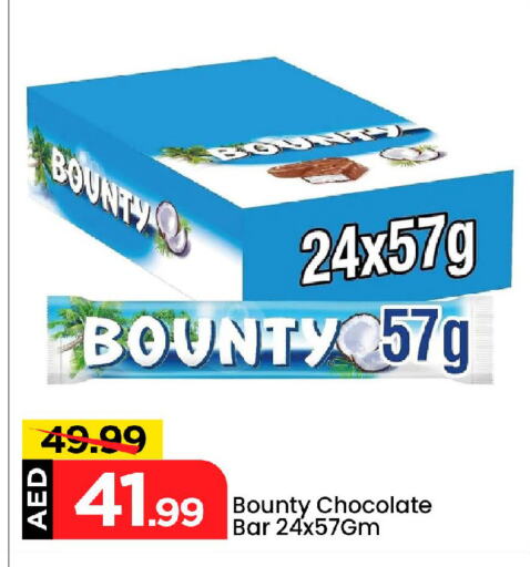 Chocolates & Candies in Mark & Save, UAE Offers - United Arab Emirates available at Mark & Save in UAE - Abu Dhabi