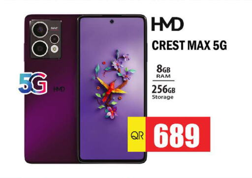 available at Grand Hypermarket in Qatar - Al-Shahaniya