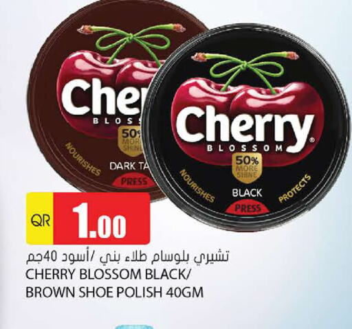 Cherry available at جراند هايبرماركت in قطر - أم صلال