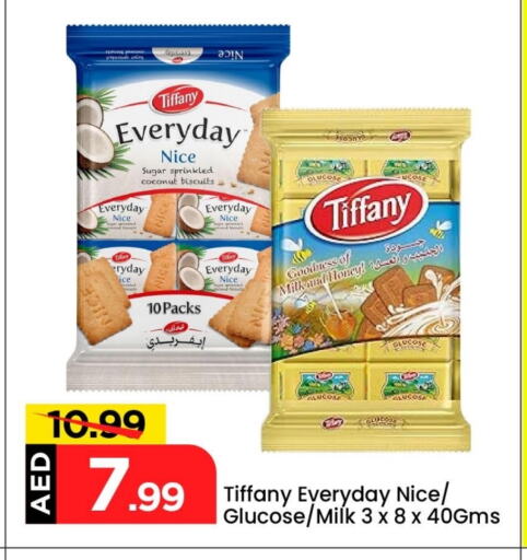 TIFFANY available at Mark & Save in UAE - Abu Dhabi