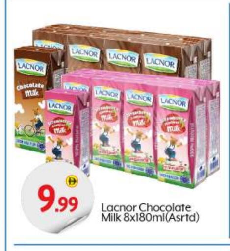 LACNOR Flavoured Milk available at BIGmart in UAE - Abu Dhabi