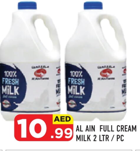AL AIN Full Cream Milk available at Baniyas Spike  in UAE - Abu Dhabi