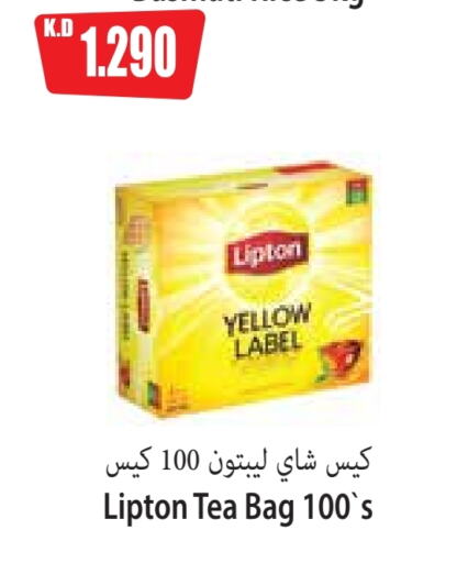Tea & Coffee in 4 SaveMart, Kuwait Offers - Kuwait Lipton Tea Bags available at 4 SaveMart in Kuwait - Kuwait City
