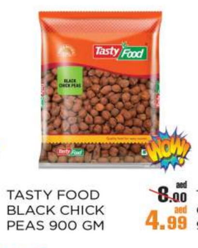 Pulses, Beans & Grains in OK Hypermarket LLC SPC, UAE Offers - United Arab Emirates TASTY FOOD available at OK Hypermarket LLC SPC in UAE - Abu Dhabi
