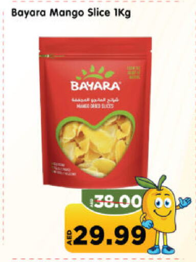 BAYARA available at Al Madina Hypermarket in UAE - Abu Dhabi