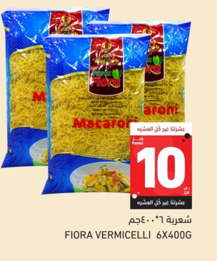 المعكرونة و النودلز in أسواق رامز, قطر Offers - قطر شعيرية available at أسواق رامز in قطر - الخور