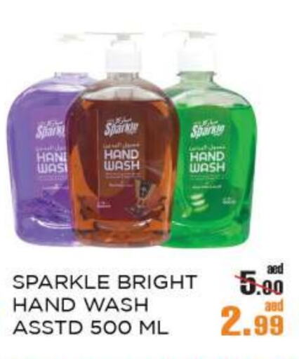 Bath & Body in OK Hypermarket LLC SPC, UAE Offers - United Arab Emirates available at OK Hypermarket LLC SPC in UAE - Abu Dhabi