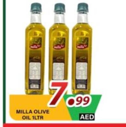 زيت الزيتون available at مركز الوحدة للتخفيضات in الإمارات العربية المتحدة , الامارات - الشارقة / عجمان