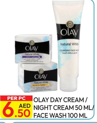 OLAY Face Cream available at Dream Land in UAE - Dubai