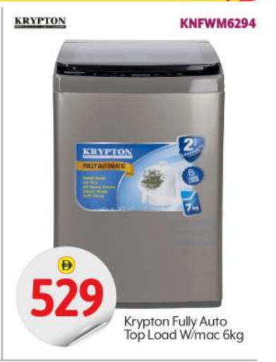 KRYPTON Washing Machine available at BIGmart in UAE - Abu Dhabi
