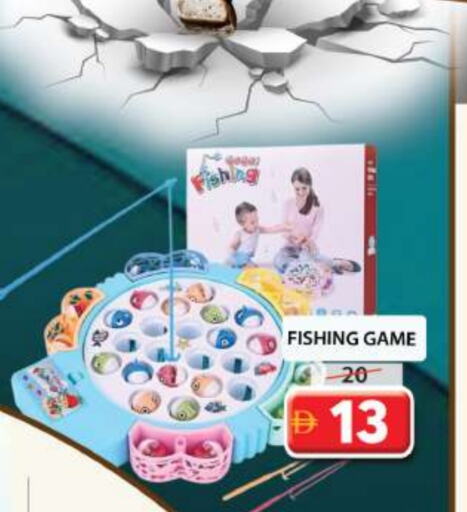 available at Grand Hyper Market in UAE - Sharjah / Ajman