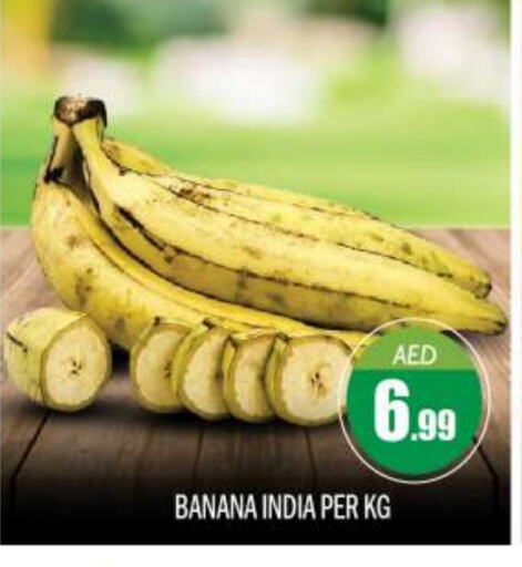 Banana from India available at BIGmart in UAE - Abu Dhabi