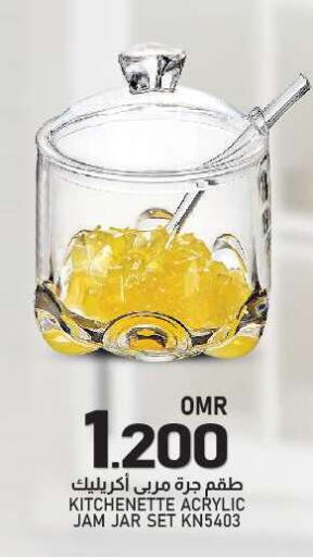 Dining & Serving in KM Trading , Oman Offers - Oman available at KM Trading in Oman - Salalah