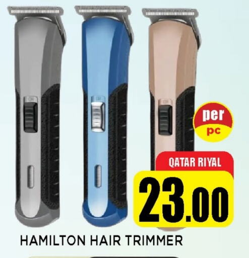 Hair Remover  available at Shop n Smile Hypermarket in Qatar - Al Shamal
