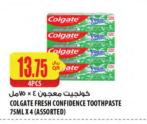 COLGATE Toothpaste available at Al Meera in Qatar - Al Daayen