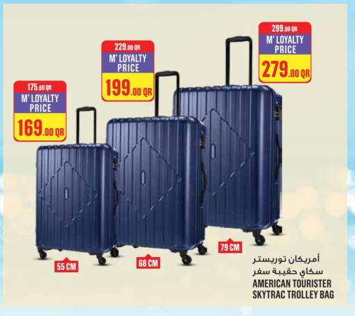 عربة available at مونوبريكس in قطر - الشمال
