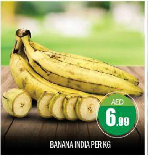 Banana from India available at BIGmart in UAE - Abu Dhabi