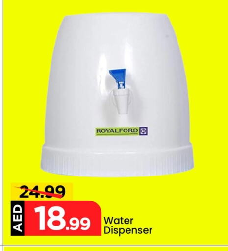 Small Appliances in Mark & Save, UAE Offers - United Arab Emirates Water Dispenser available at Mark & Save in UAE - Abu Dhabi