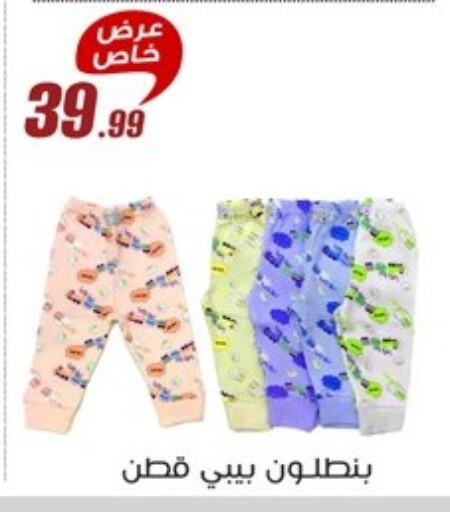 العناية بالأطفال الرضع in المرشدي, Egypt Offers - Egypt available at المرشدي in Egypt - القاهرة