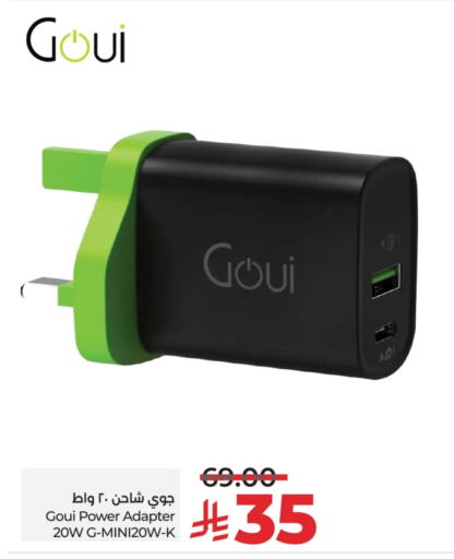 Accessories - Electronics in LULU Hypermarket, Saudi Arabia Offers - Saudi Arabia Charger available at LULU Hypermarket in KSA, Saudi Arabia, Saudi - Khamis Mushait