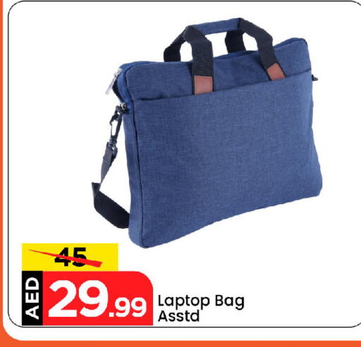 Laptop Bag available at Mark & Save in UAE - Abu Dhabi