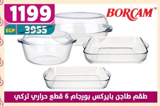 معدات الطعام وتقديمه in سنتر شاهين, Egypt Offers - Egypt available at سنتر شاهين in Egypt - القاهرة