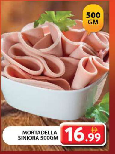 Deli & Specialty Meats in Grand Hyper Market, UAE Offers - United Arab Emirates available at Grand Hyper Market in UAE - Dubai