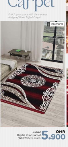 Home Furnishing & Decor in Nesto Hyper Market , Oman Offers - Oman available at Nesto Hyper Market in Oman - Sohar