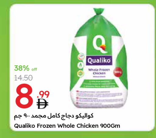 QUALIKO Frozen Whole Chicken available at Emirates Co-Operative Society in UAE - Dubai