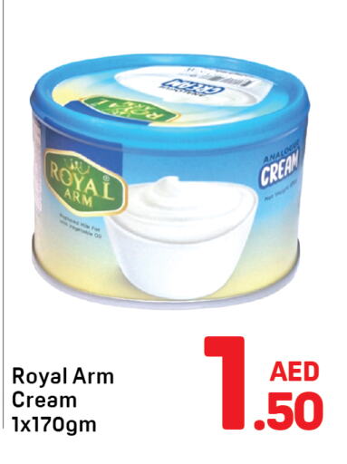Analogue cream available at دي تو دي in الإمارات العربية المتحدة , الامارات - الشارقة / عجمان