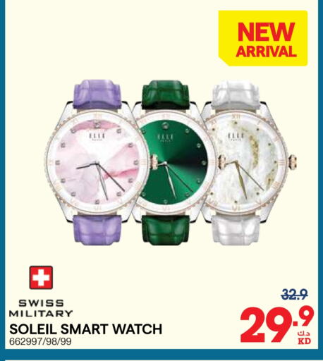 available at X-Cite in Kuwait - Ahmadi Governorate
