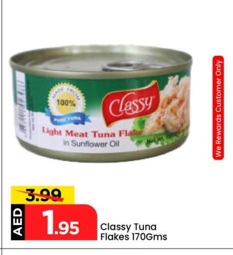 CLASSY Tuna - Canned available at Mark & Save in UAE - Abu Dhabi