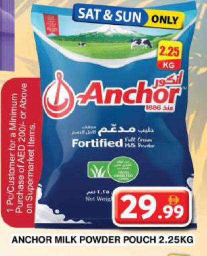 ANCHOR Milk Powder available at Grand Hyper Market in UAE - Dubai