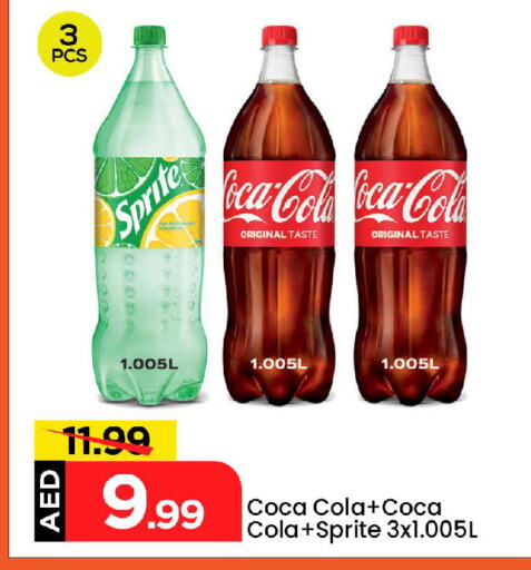 available at Mark & Save in UAE - Abu Dhabi