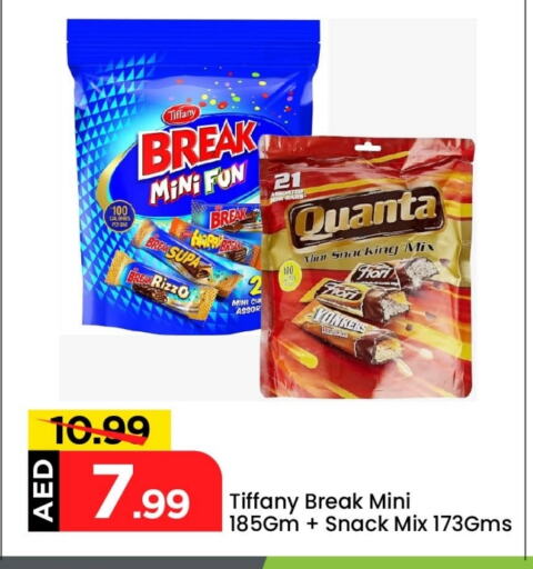 available at Mark & Save in UAE - Abu Dhabi
