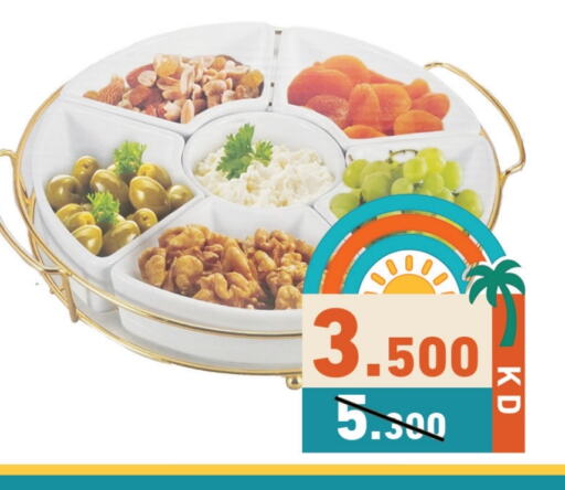 available at Ramez in Kuwait - Kuwait City