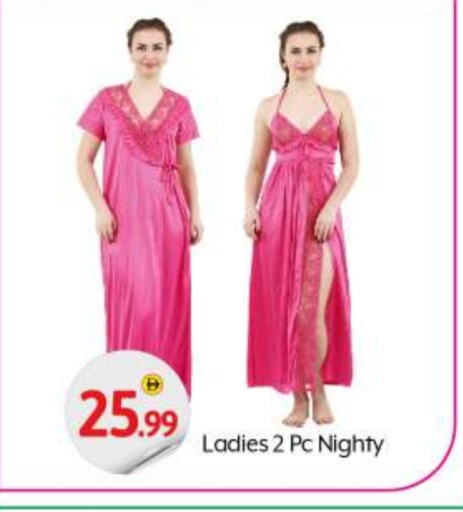 ملابس نسائية in بيج مارت, UAE Offers - الإمارات العربية المتحدة available at بيج مارت in الإمارات العربية المتحدة , الامارات - أبو ظبي