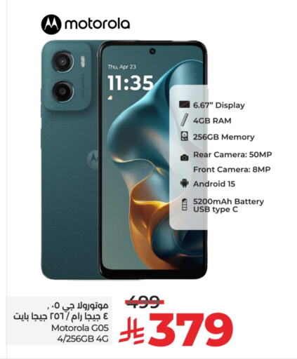 MOTOROLA available at LULU Hypermarket in KSA, Saudi Arabia, Saudi - Al Hasa
