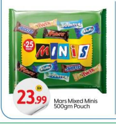 Chocolates & Candies in BIGmart, UAE Offers - United Arab Emirates available at BIGmart in UAE - Abu Dhabi