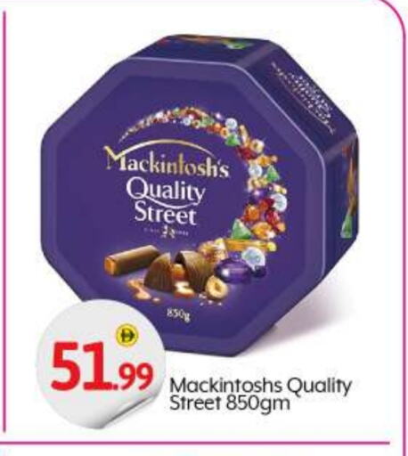 Chocolates & Candies in BIGmart, UAE Offers - United Arab Emirates QUALITY STREET available at BIGmart in UAE - Abu Dhabi
